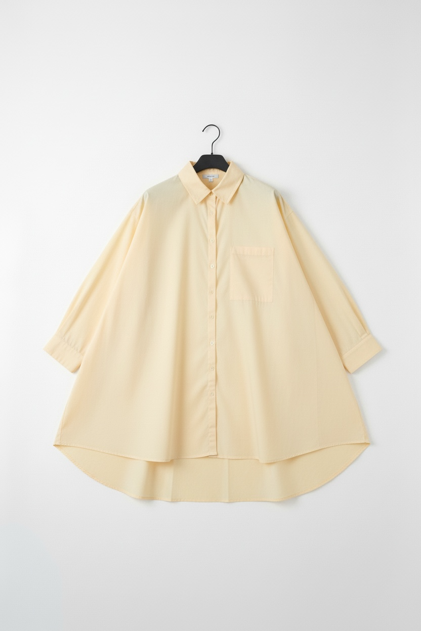 La chemise basique jaune