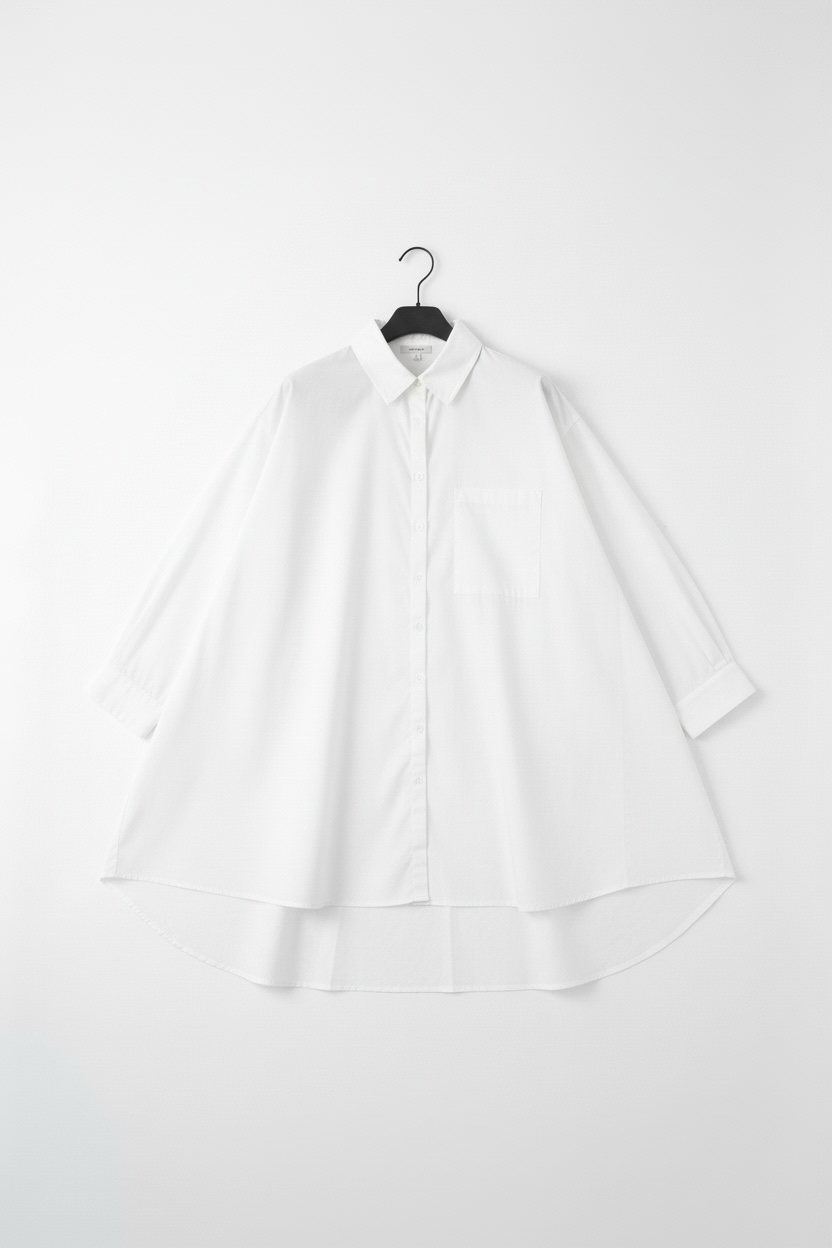 La chemise basique blanche